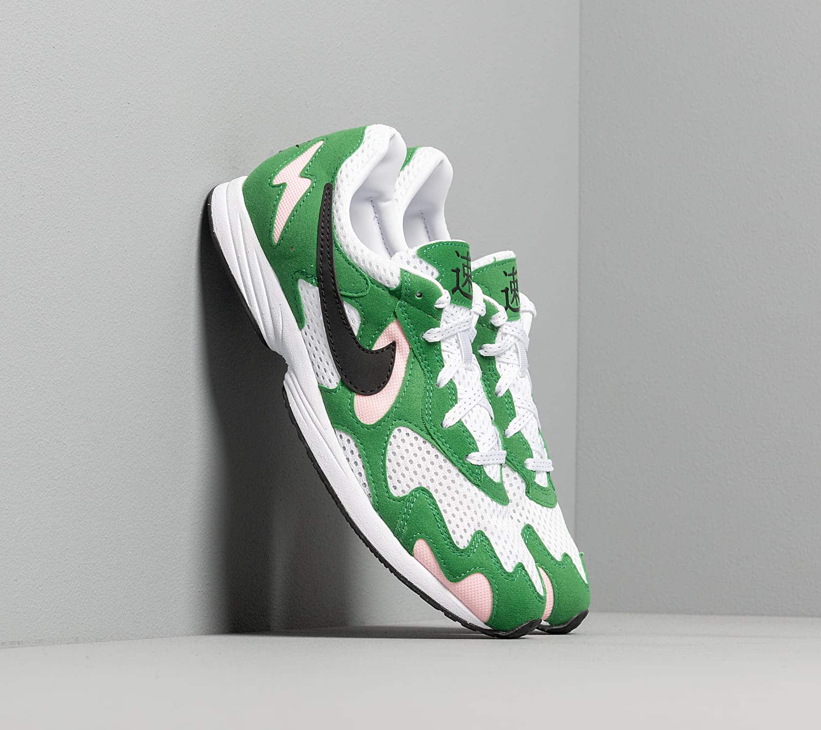 Nike Air Streak Lite Aloe Verde/ Black-White-Arctic Punch CD4387-300