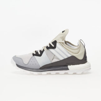 adidas Response TR Clear Brown/ Ftwr White/ Matte Silver FW6859
