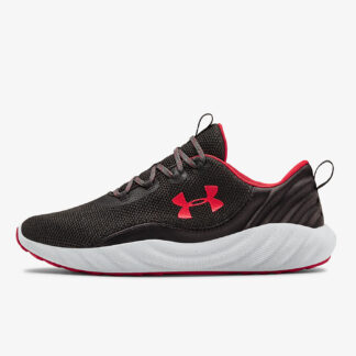 Under Armour Charged Will NM Grey 3023077-101