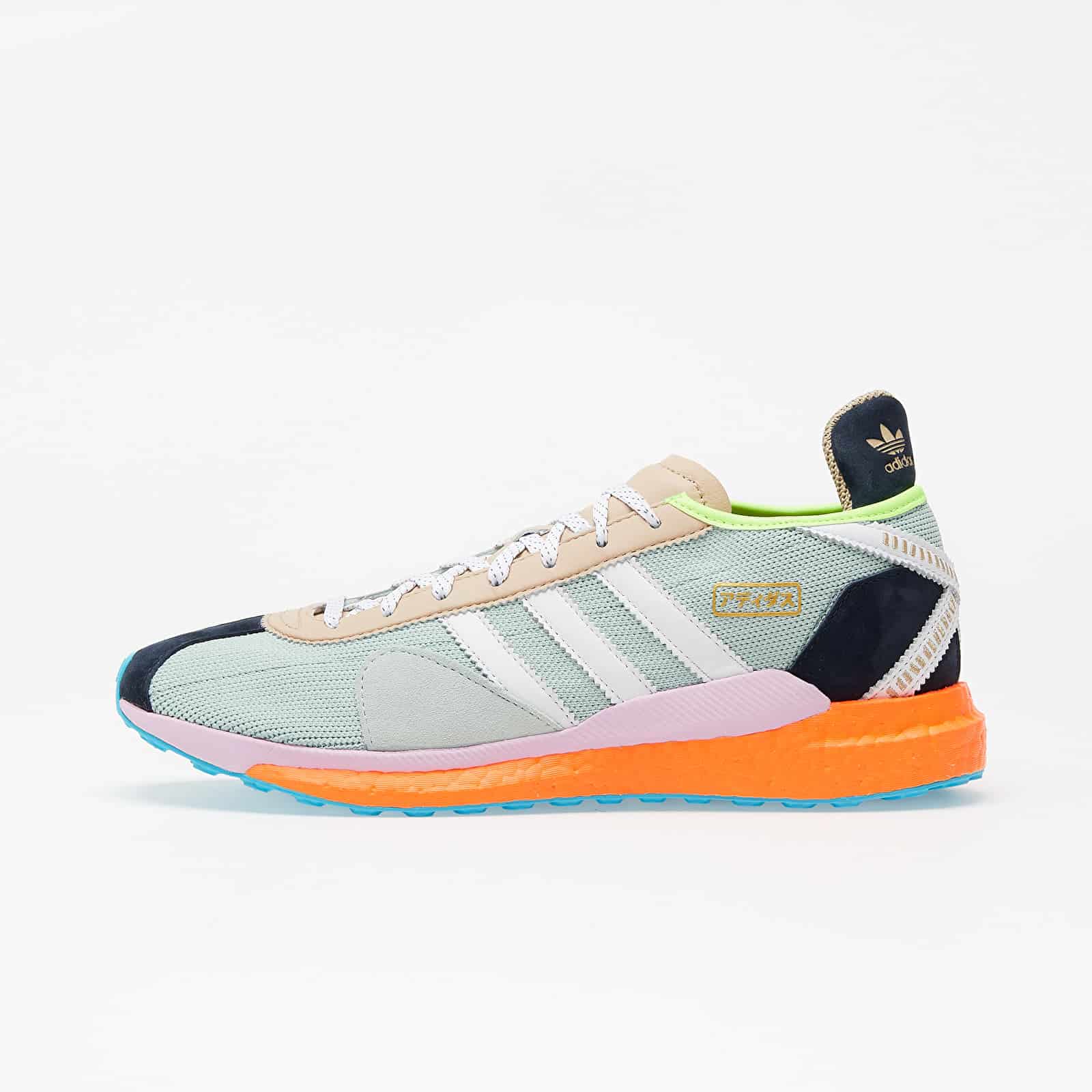 adidas x Pharrell Williams x Nigo Tokio Solar HU Green Tint/ Light Orchid/ Night Navy S42576