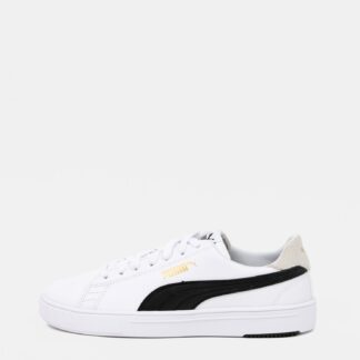 Puma bílé kožené tenisky