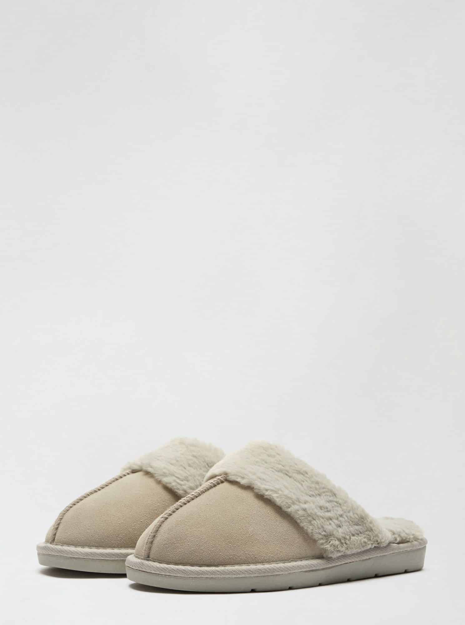 Dorothy Perkins béžové pantofle