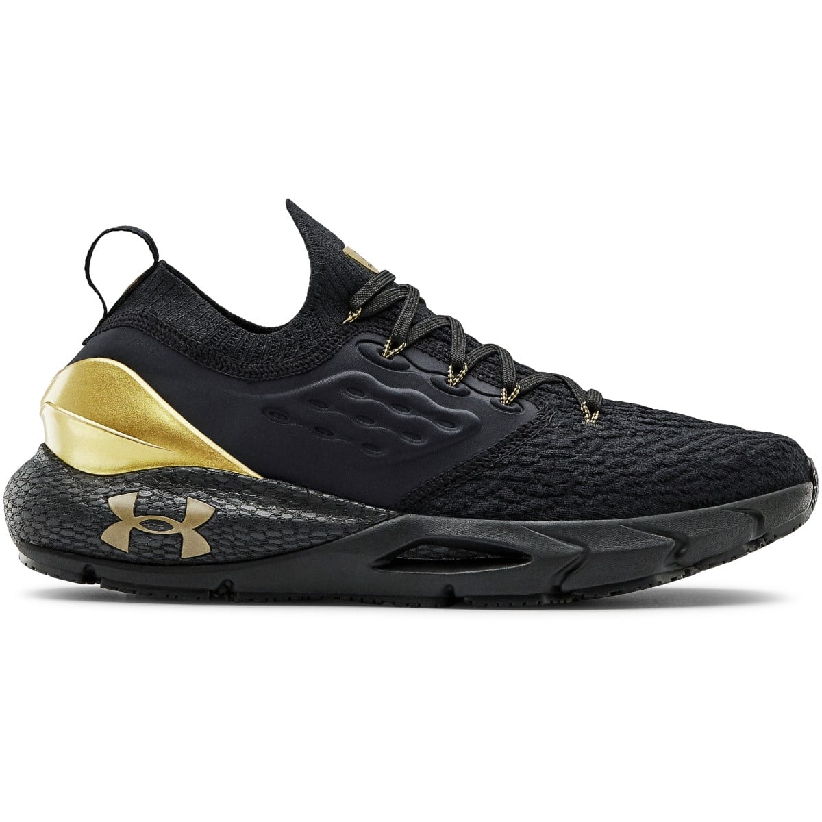 Boty Under Armour HOVR Phantom 2 MTLC-BLK