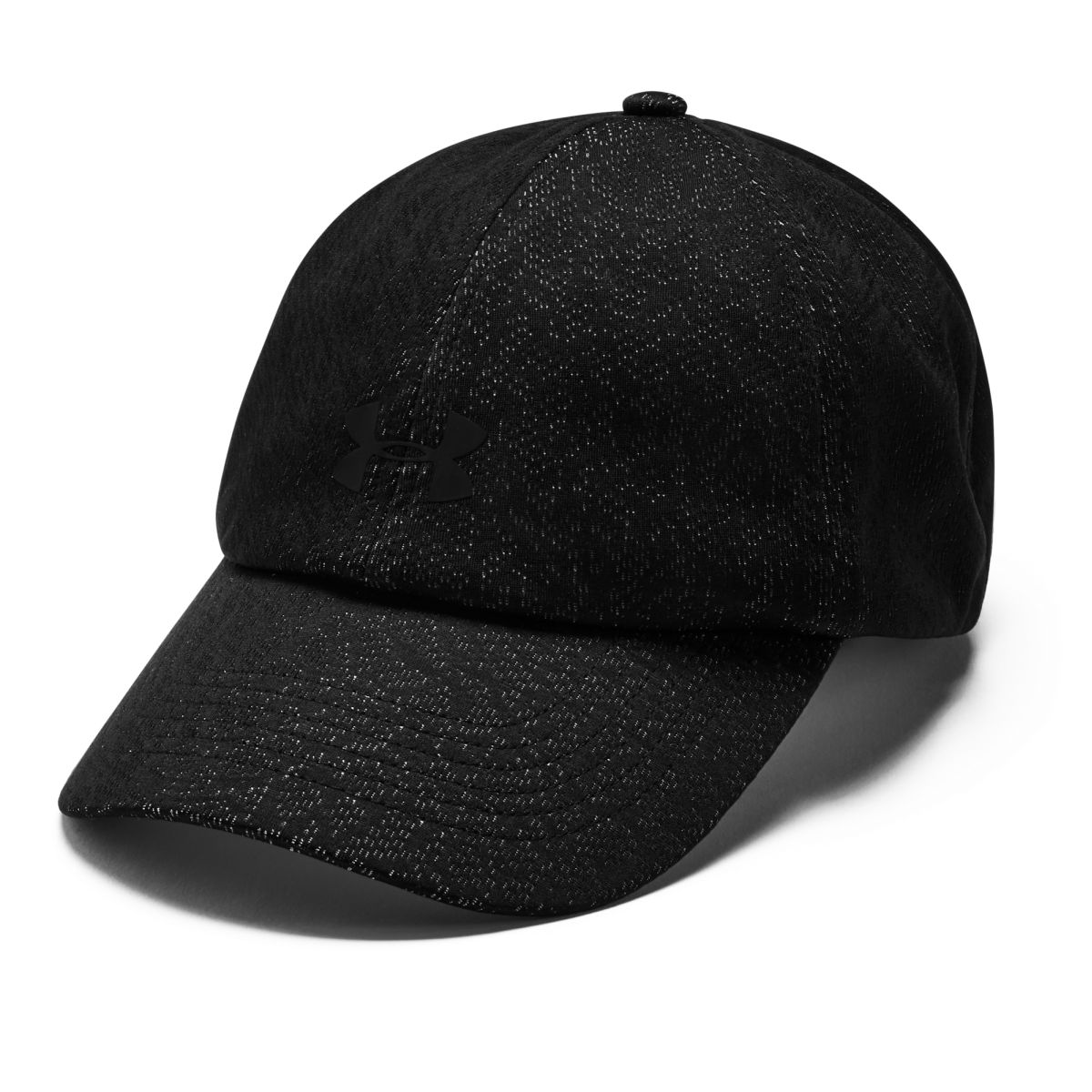 Kšiltovka Under Armour Jacqrd Play Up Cap